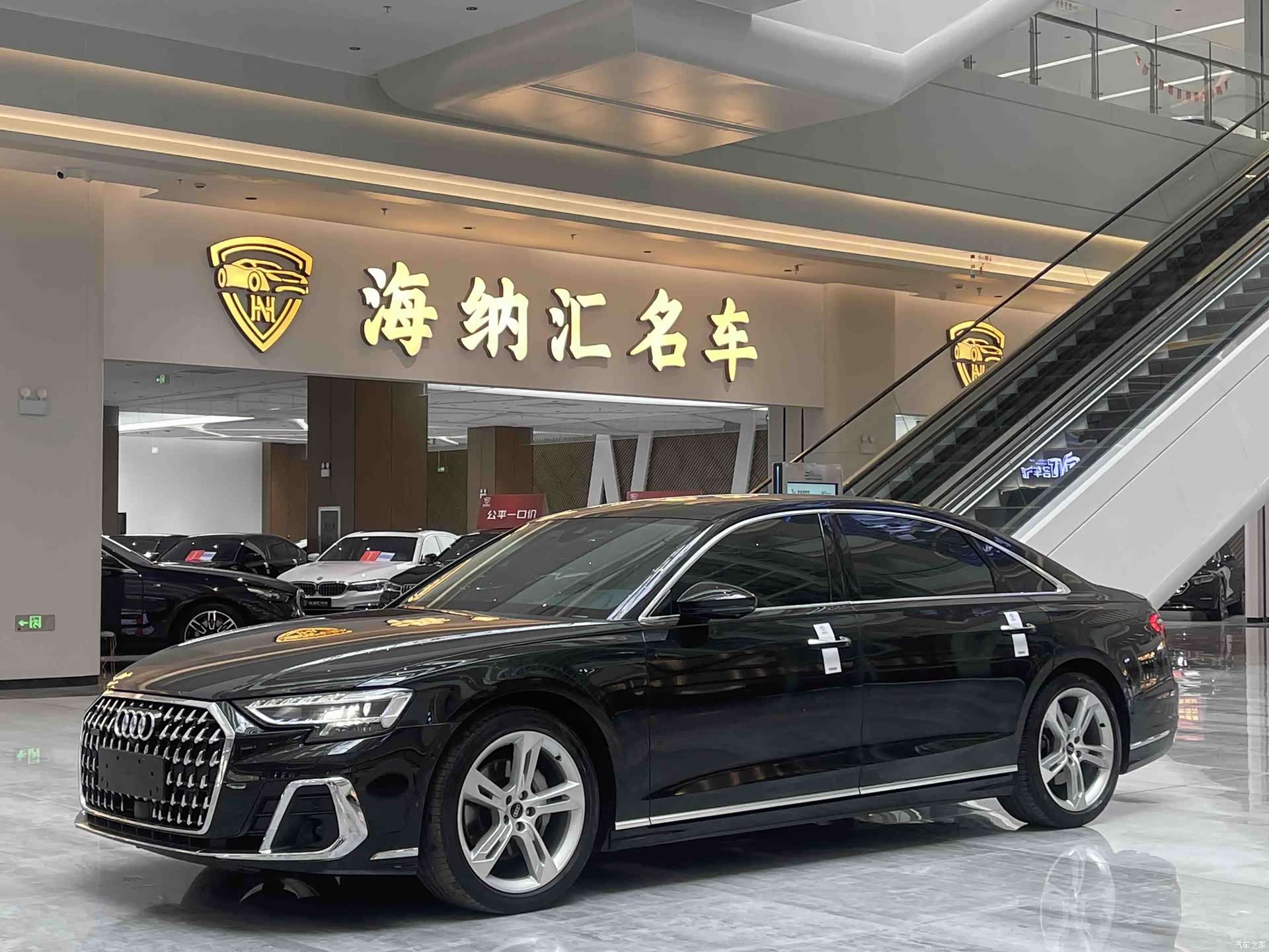 Audi A8L, 2023 1