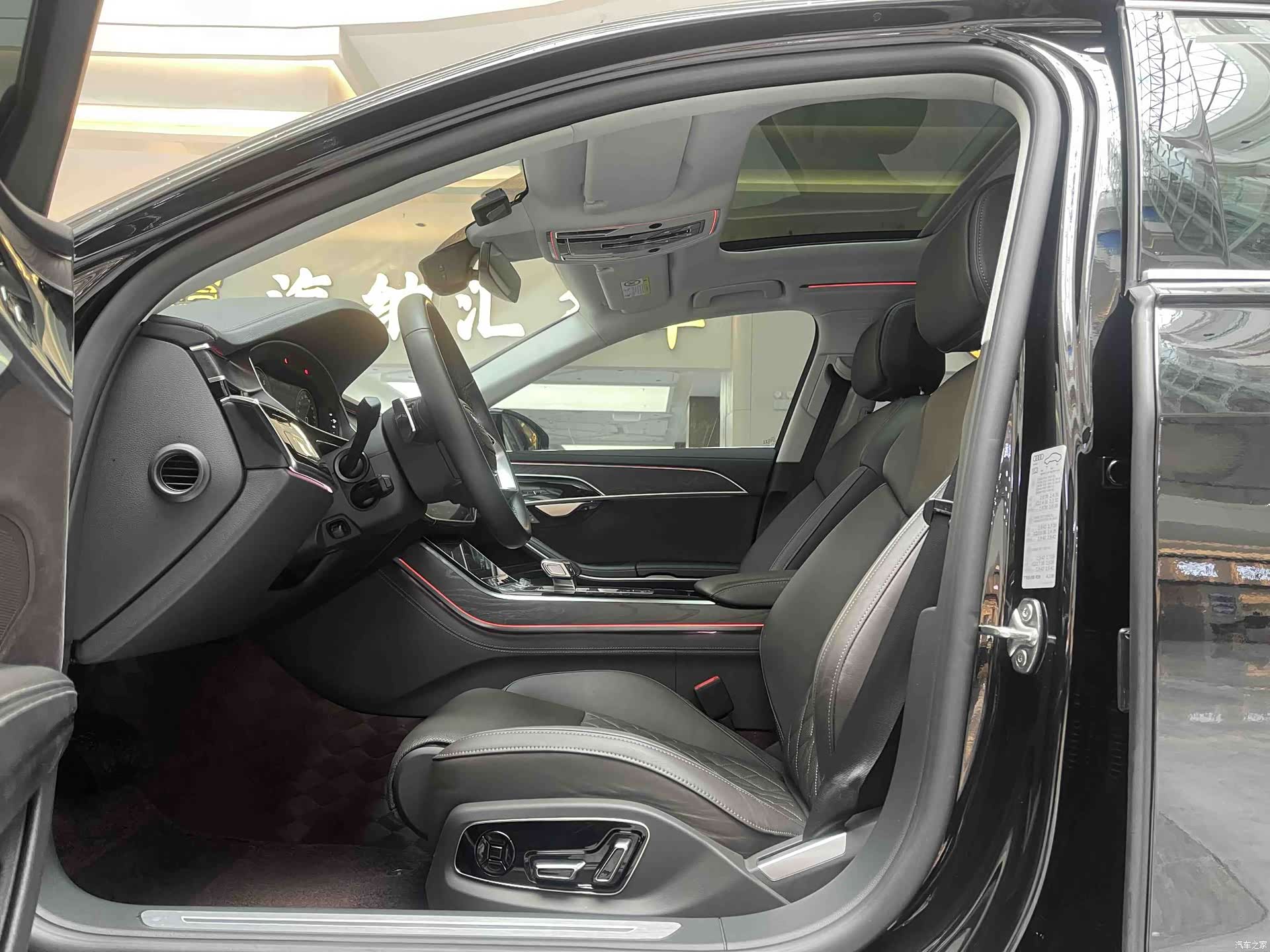 Audi A8L, 2023 12