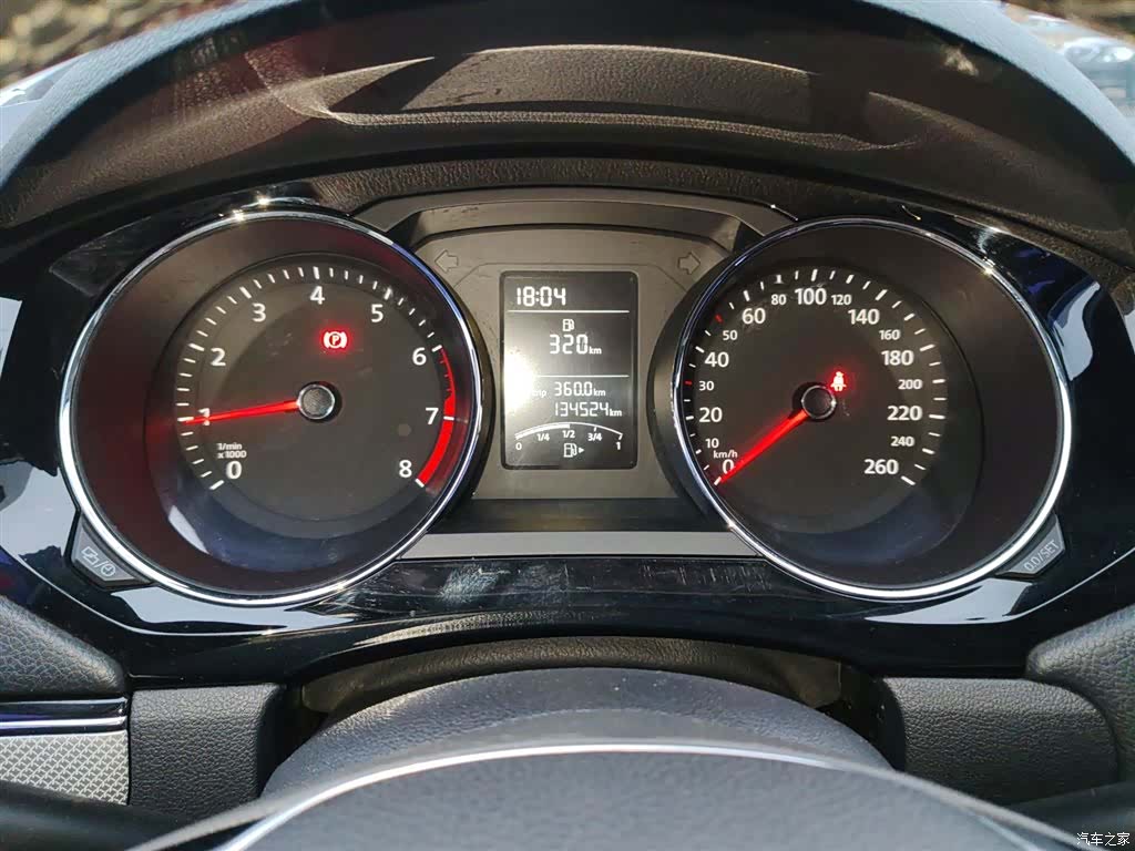 Volkswagen Sagitar, 2016 8