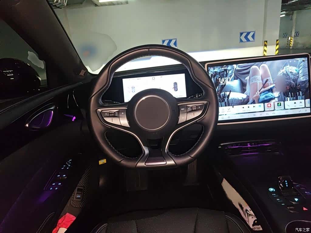 BYD Seal, 2025 3