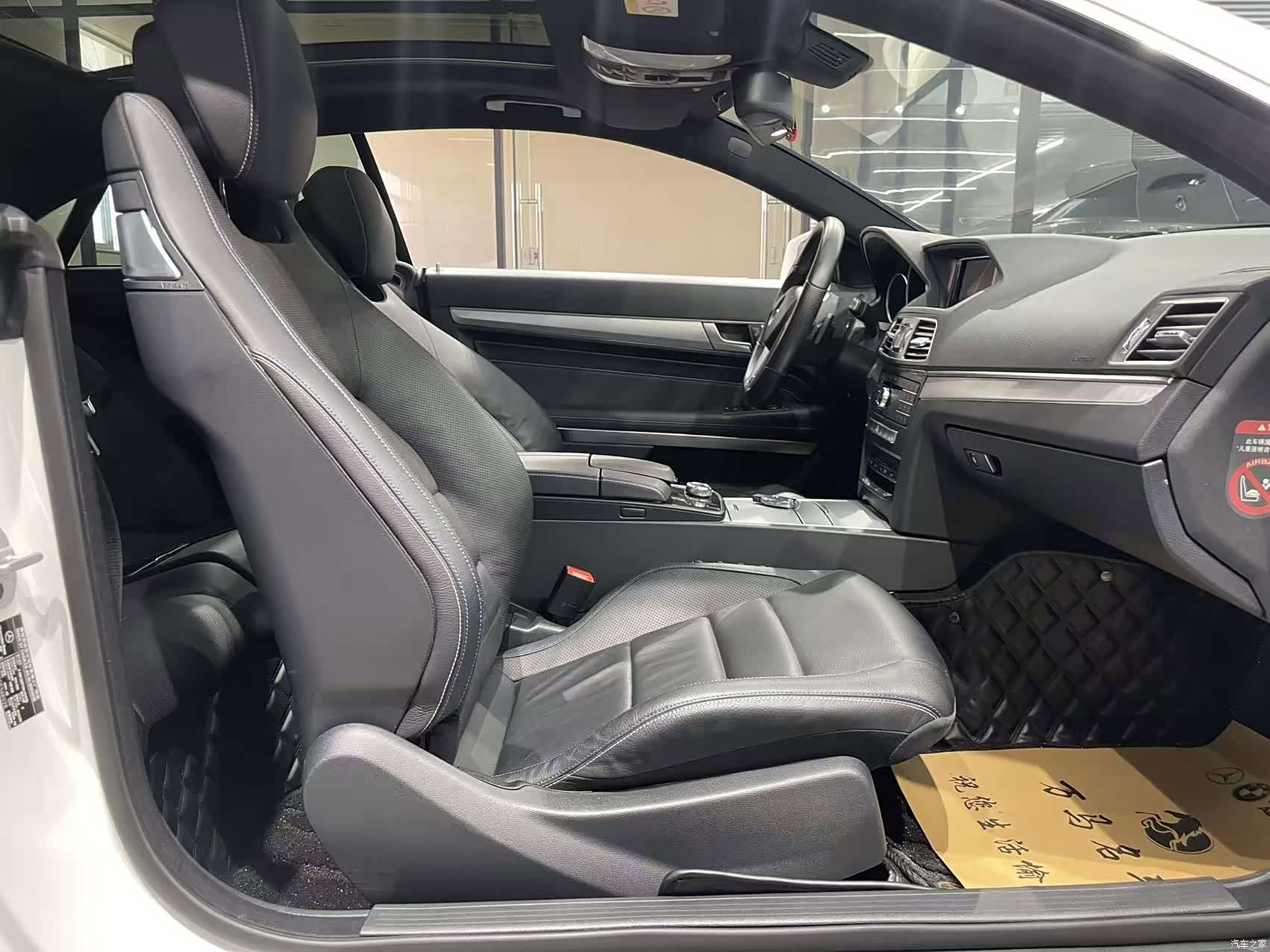 Mercedes-Benz E-Class, 2016 22