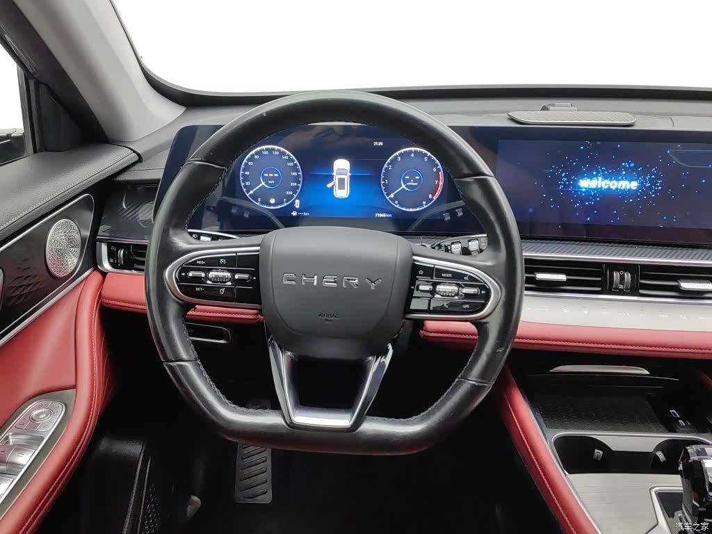 Chery Tiggo 7, 2023 11