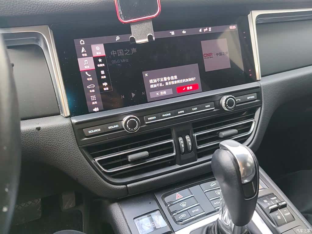Porsche Macan, 2020 13