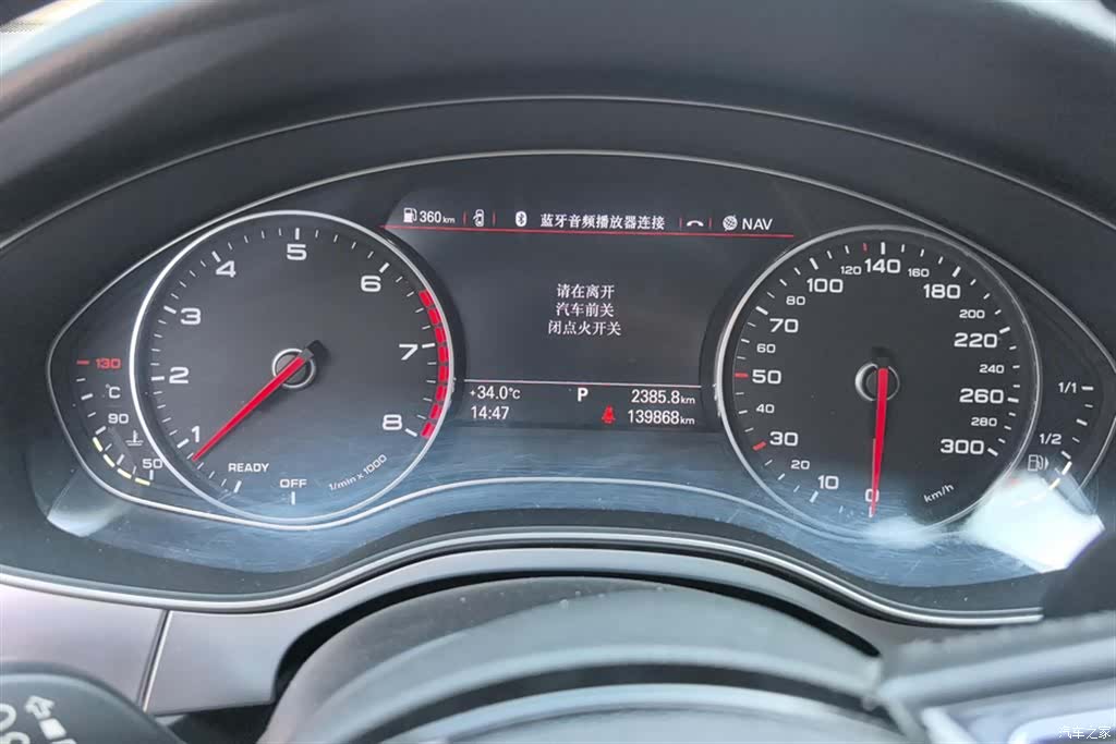 Audi A6L, 2018 14