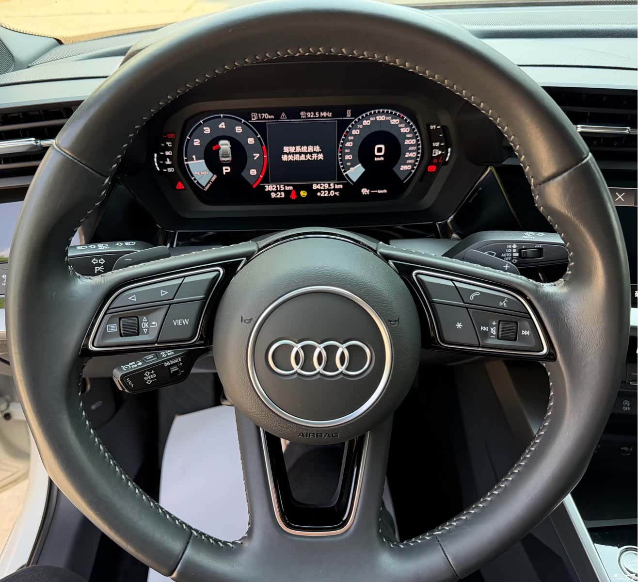 Audi A3, 2022 21