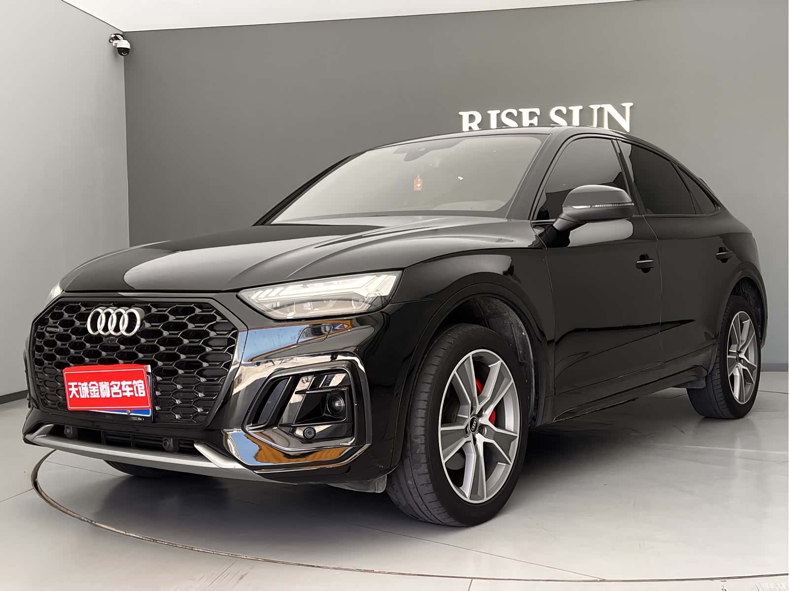 Audi Q5L, 2022 21