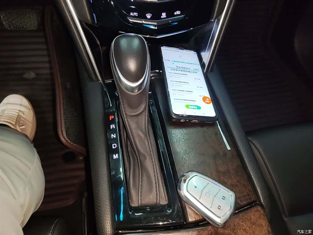 Cadillac XTS, 2019 14