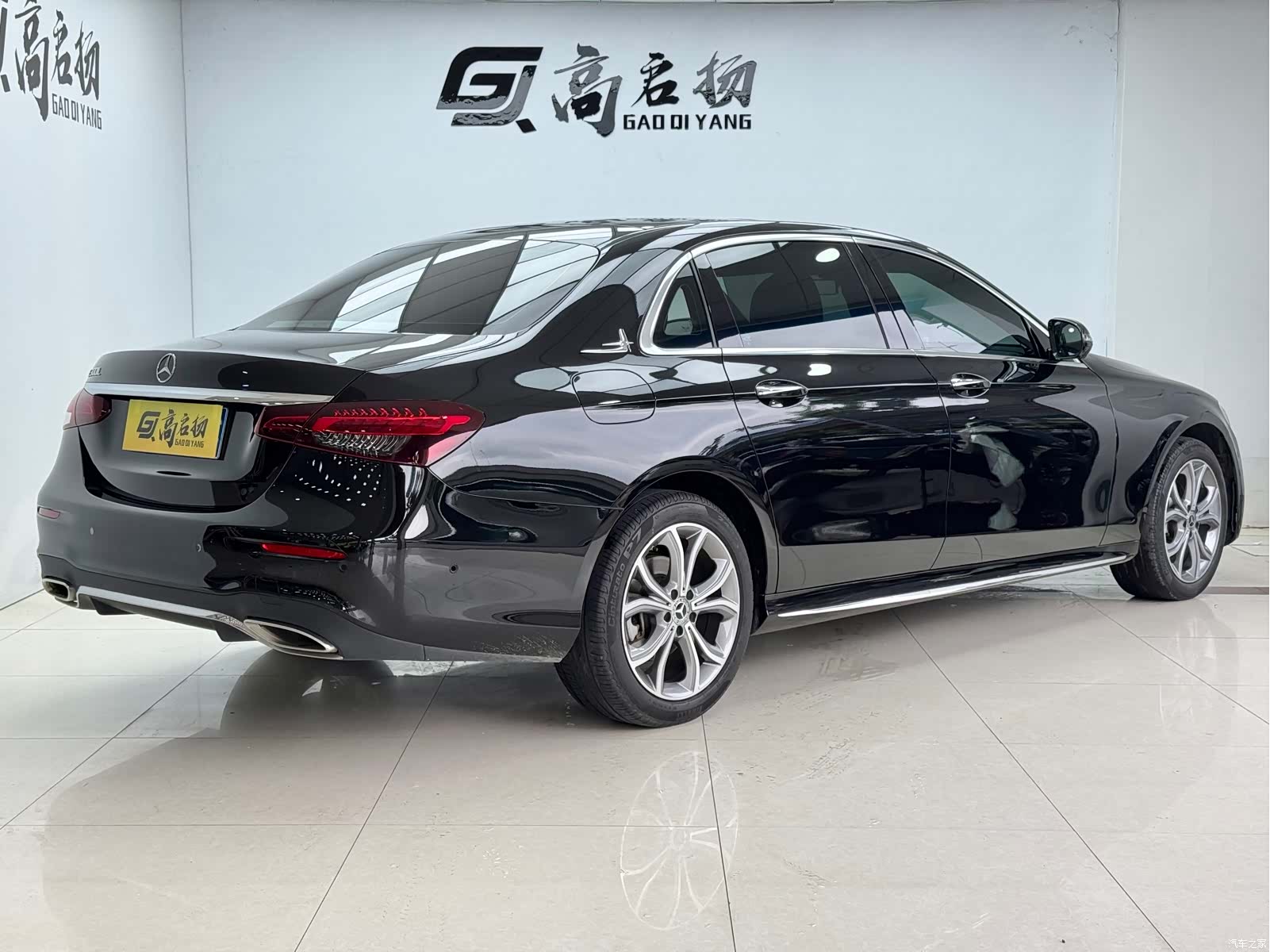 Mercedes-Benz E-Class, 2022 27