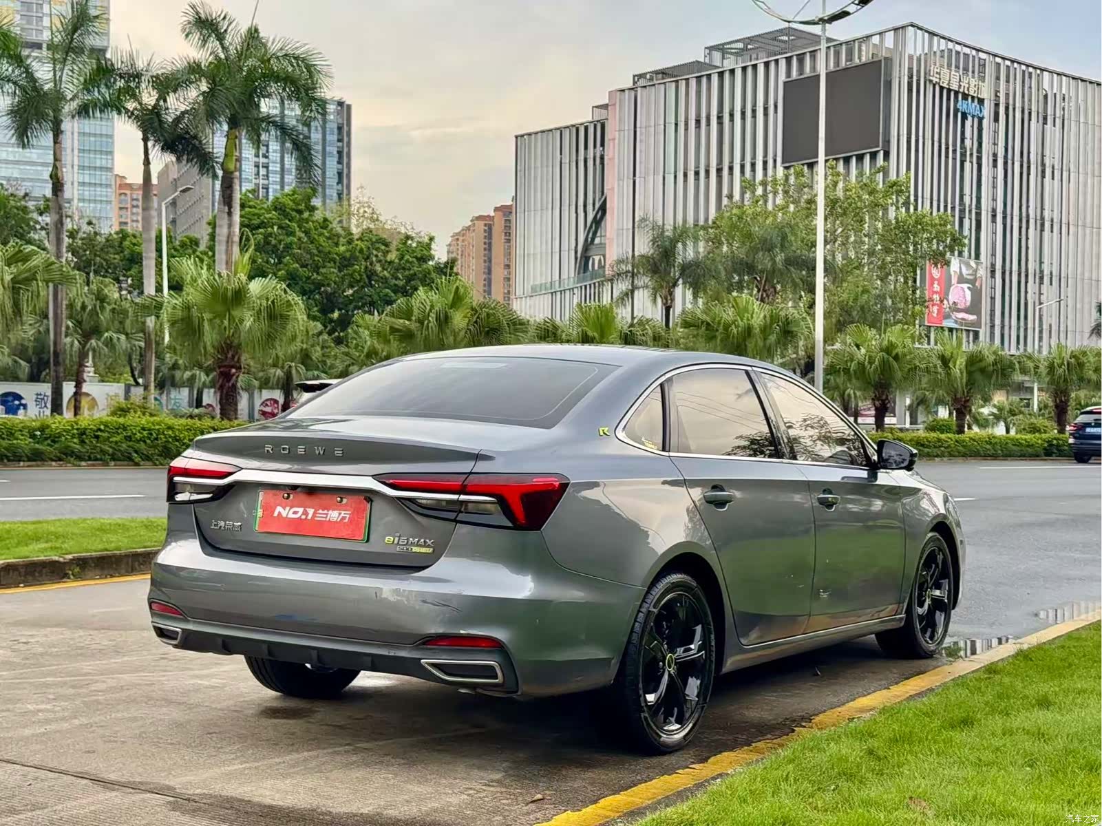 Roewe i6, 2022 7