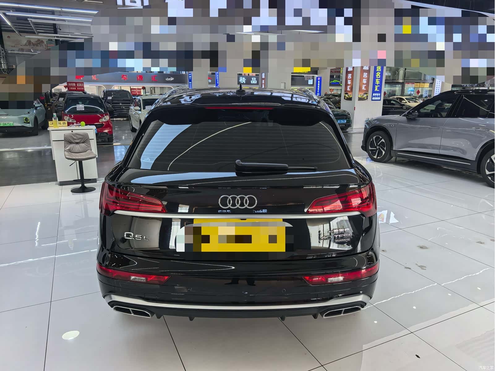 Audi Q5L, 2024 19