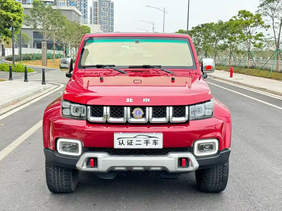 Beijing BJ40