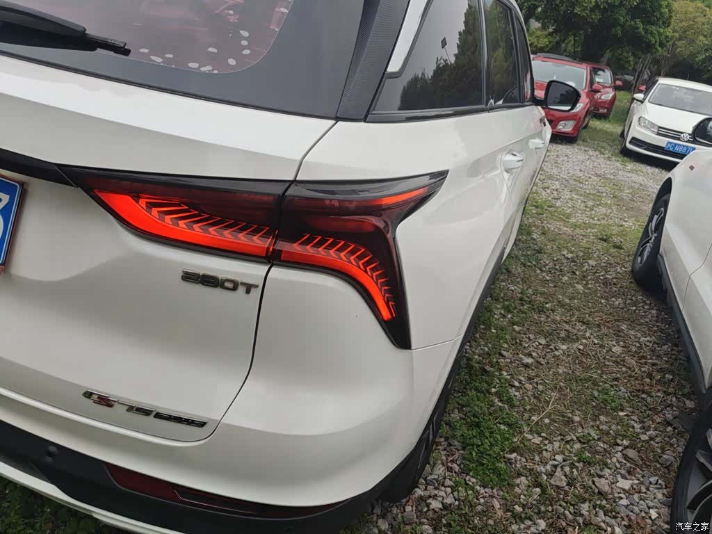 Changan CS75, 2019 8
