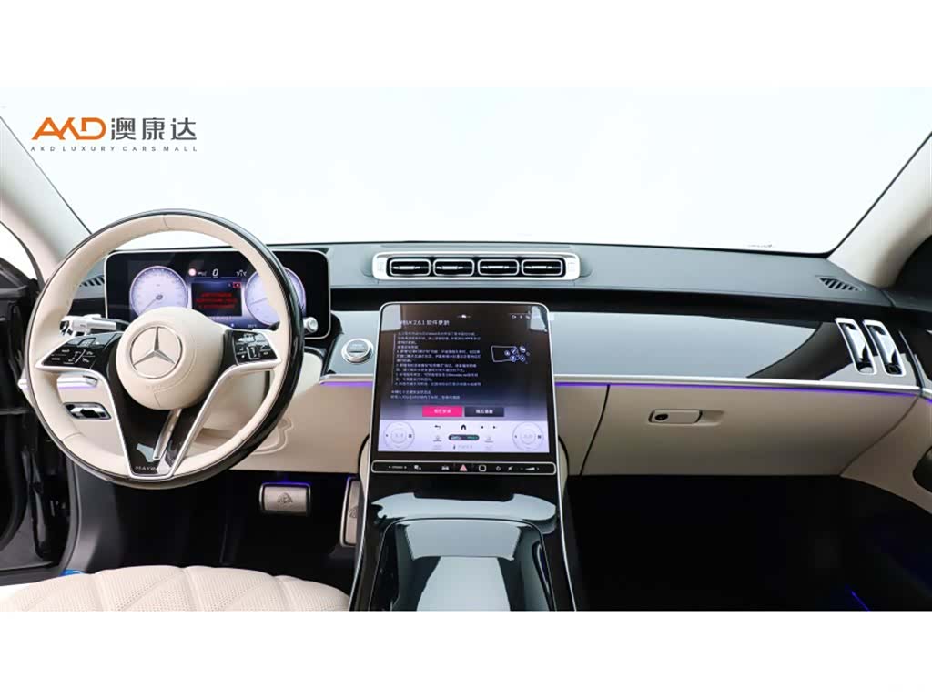 Maybach S480, 2024 все фото