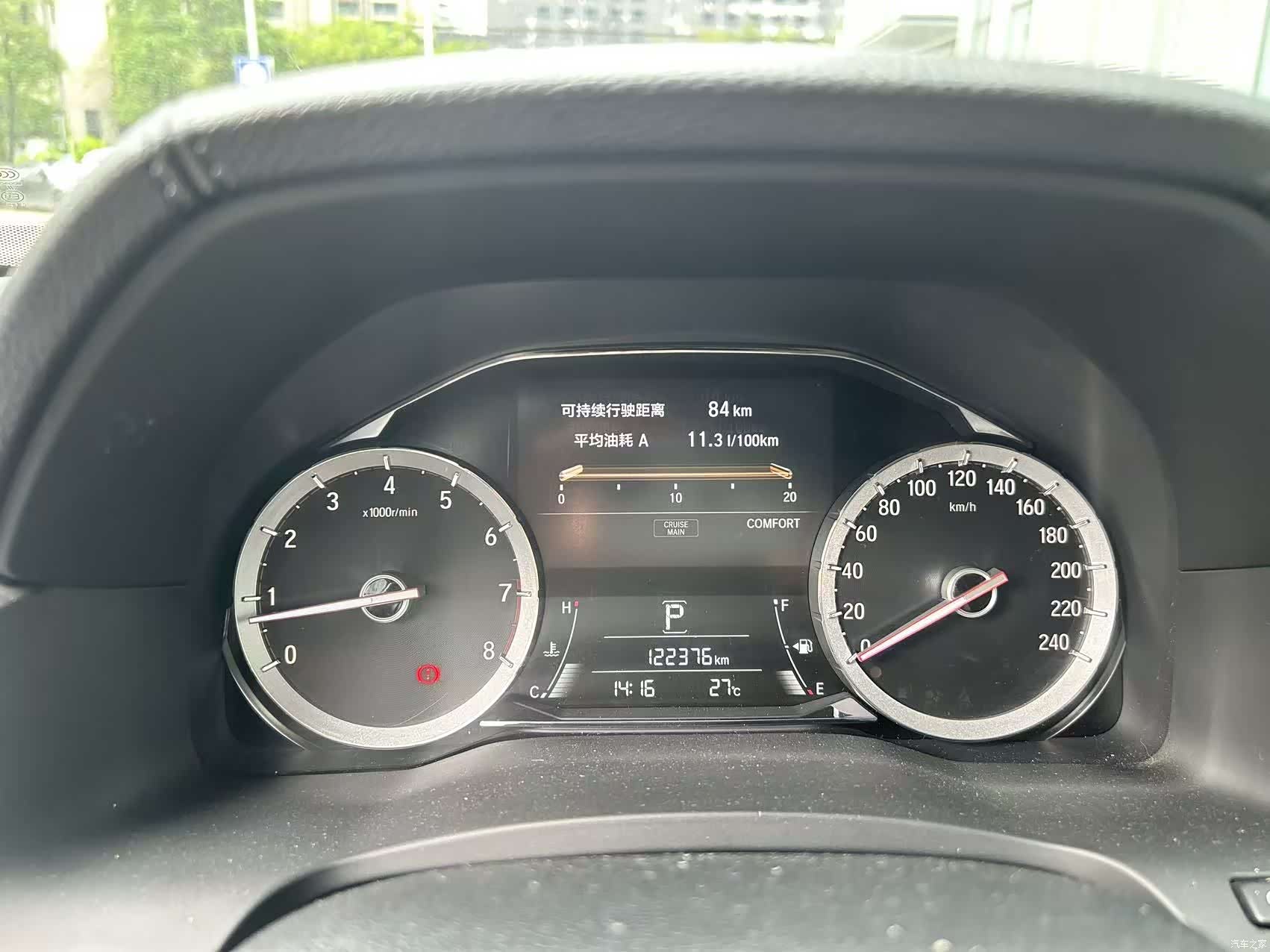 Honda UR-V, 2018 10
