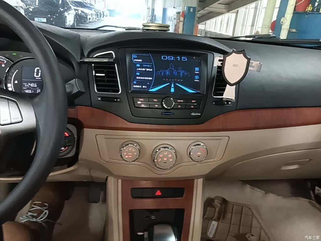 Roewe 350, 2015 13