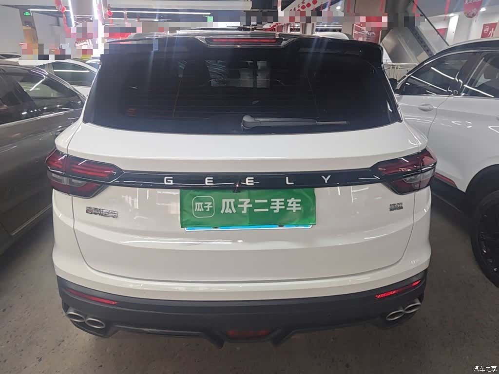 Geely Coolray, 2022 6