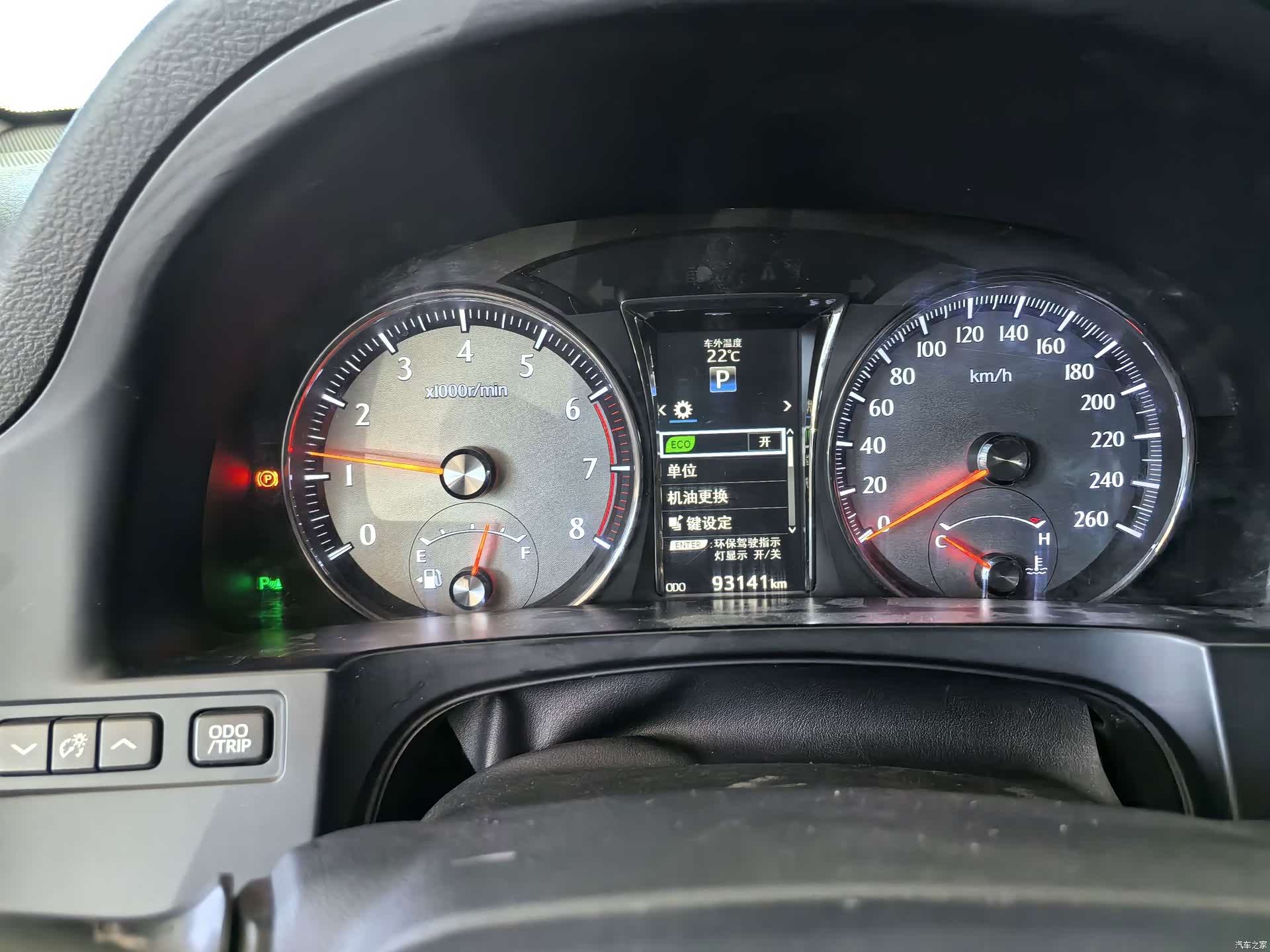 Toyota Crown, 2018 12