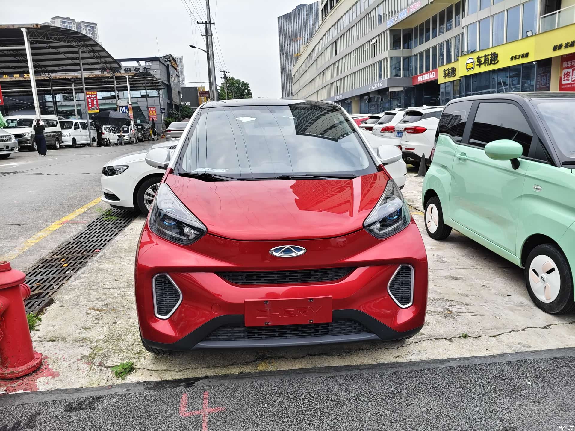 Chery 4, 2020 2