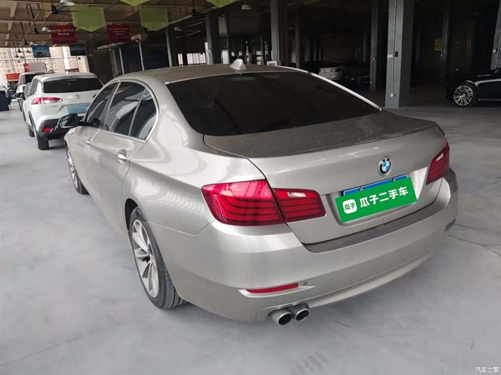 BMW 5 Series, 2016 11