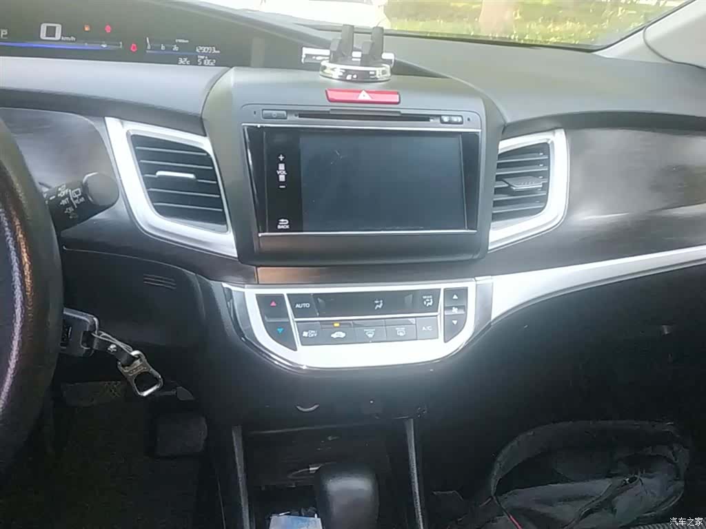 Honda Jade, 2015 13