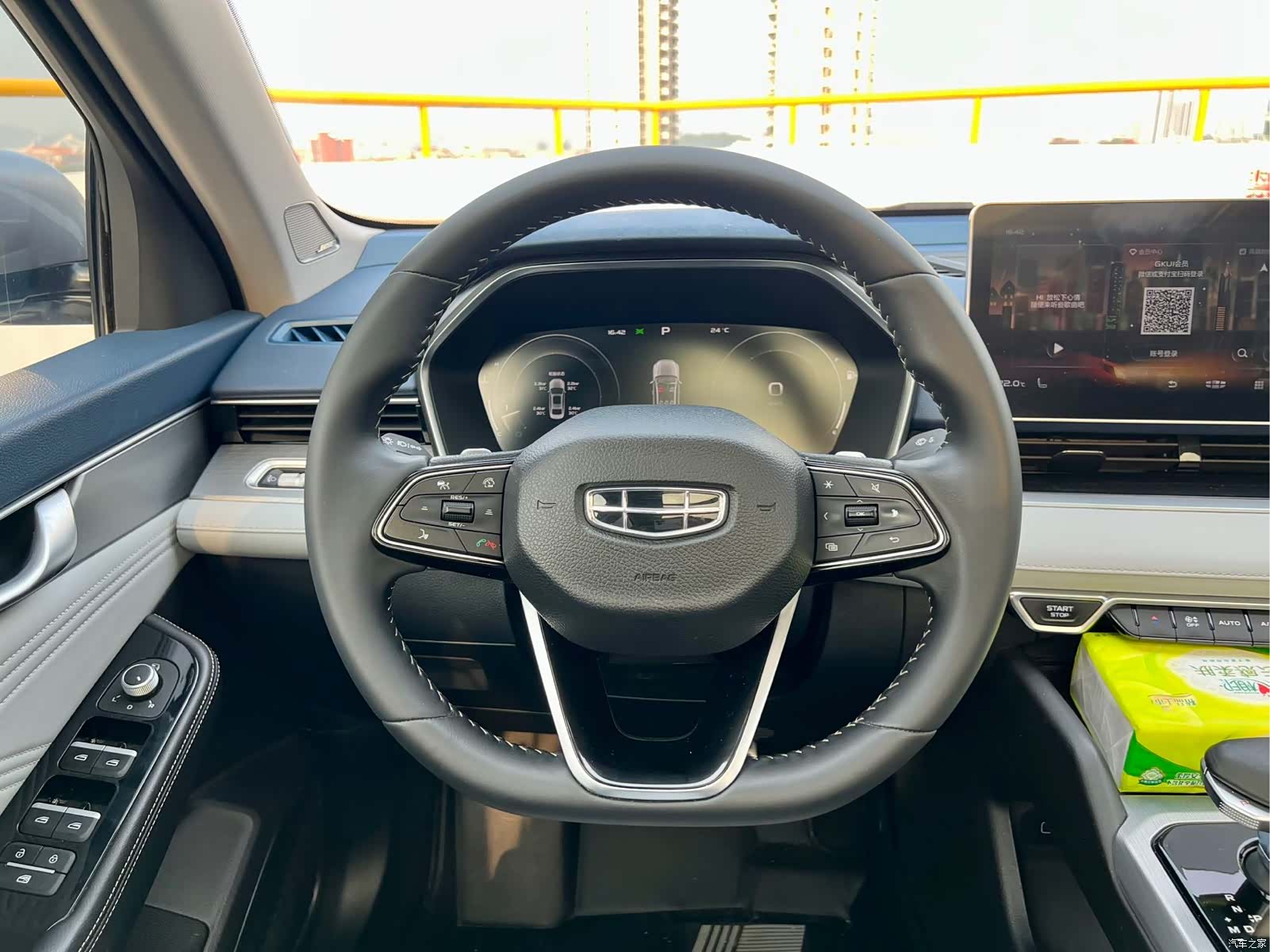 Geely Preface, 2022 14