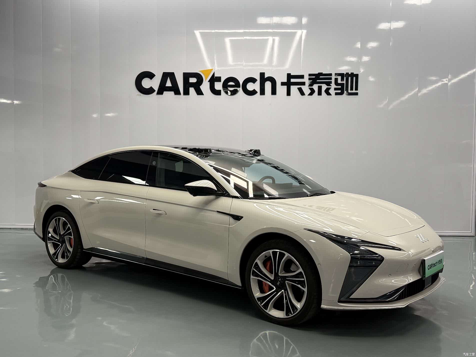 IM Motors L7, 2022 3