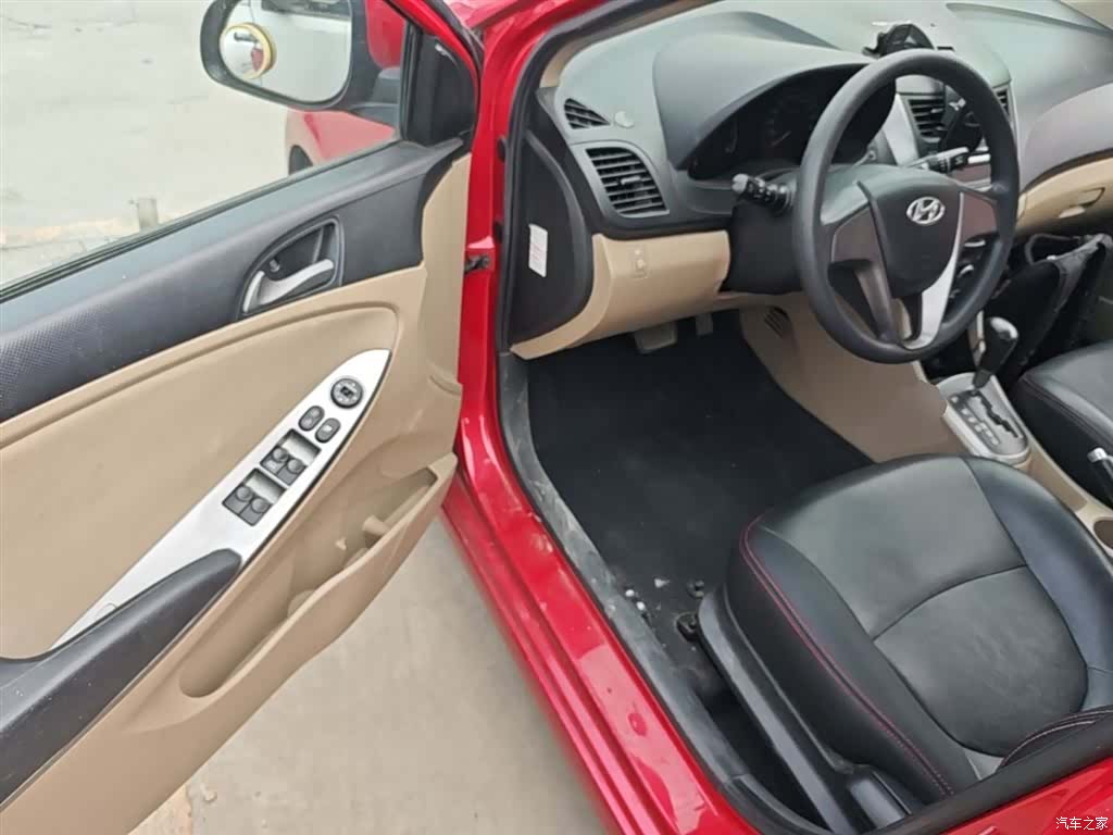 Hyundai GLS, 2015 16