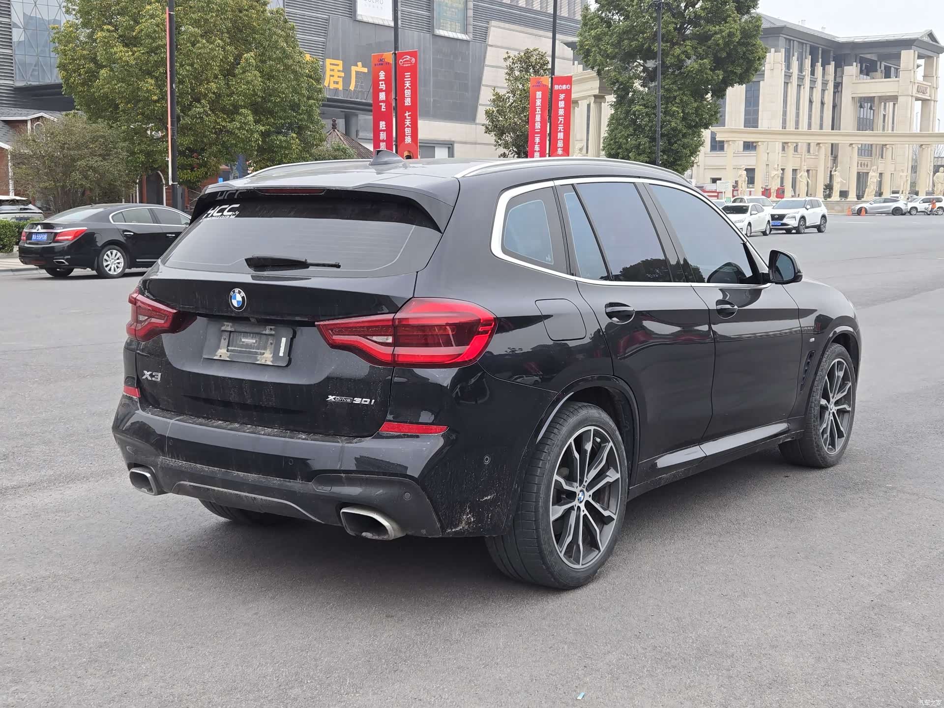 BMW X3, 2023 17