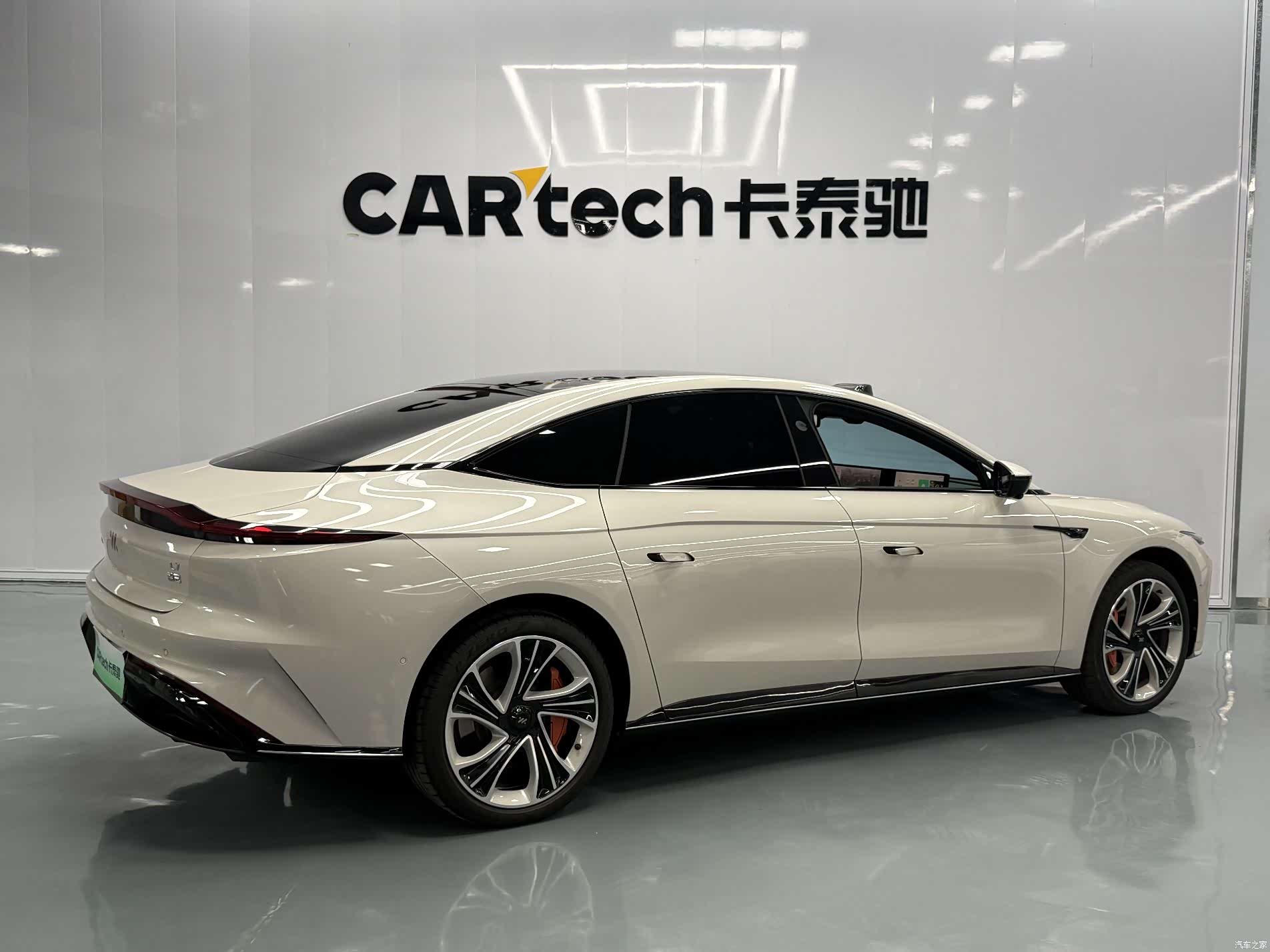 IM Motors L7, 2022 18