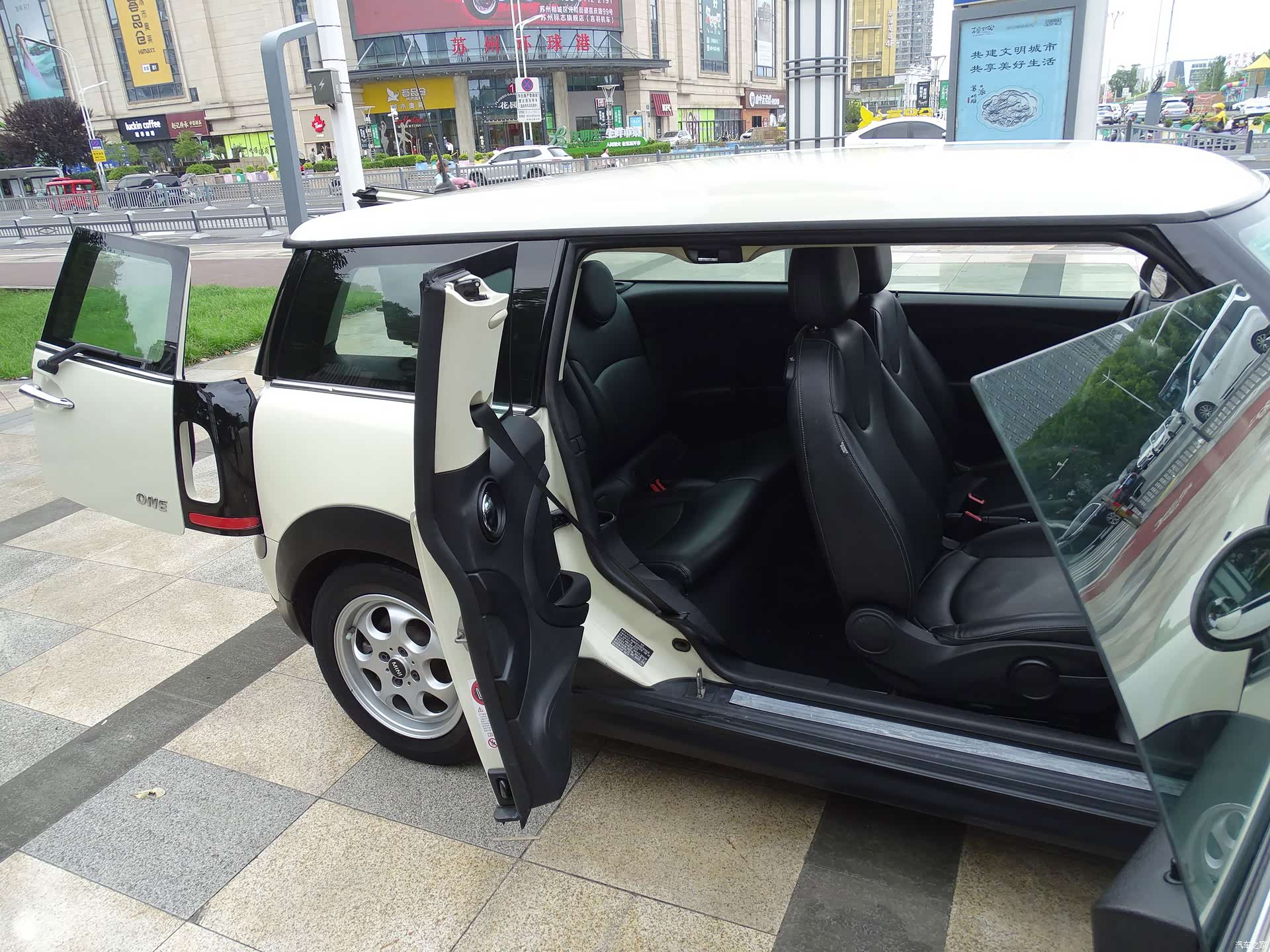 Mini Clubman, 2014 51