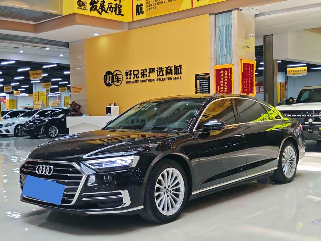 Audi A8