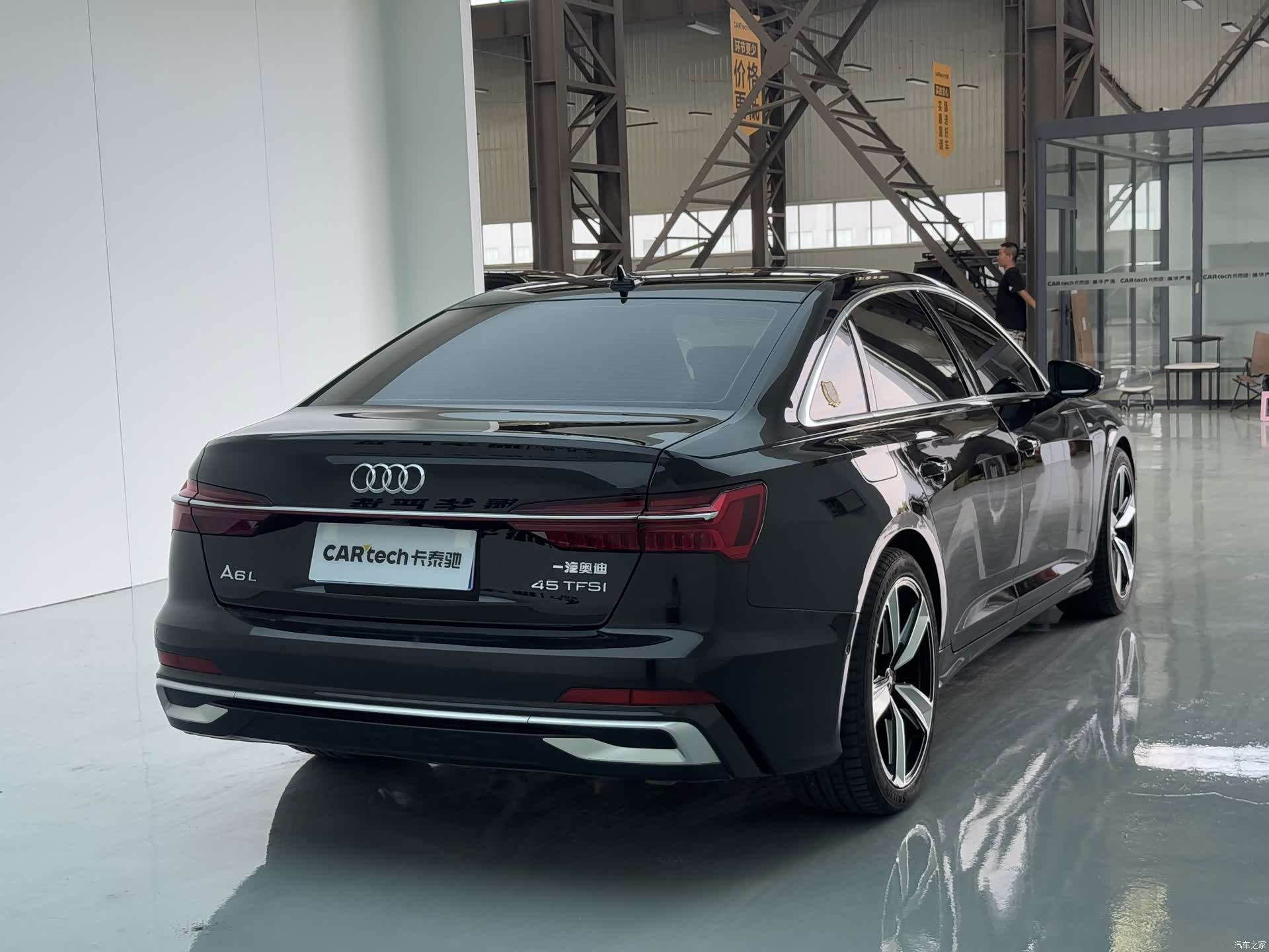 Audi A6L, 2023 6
