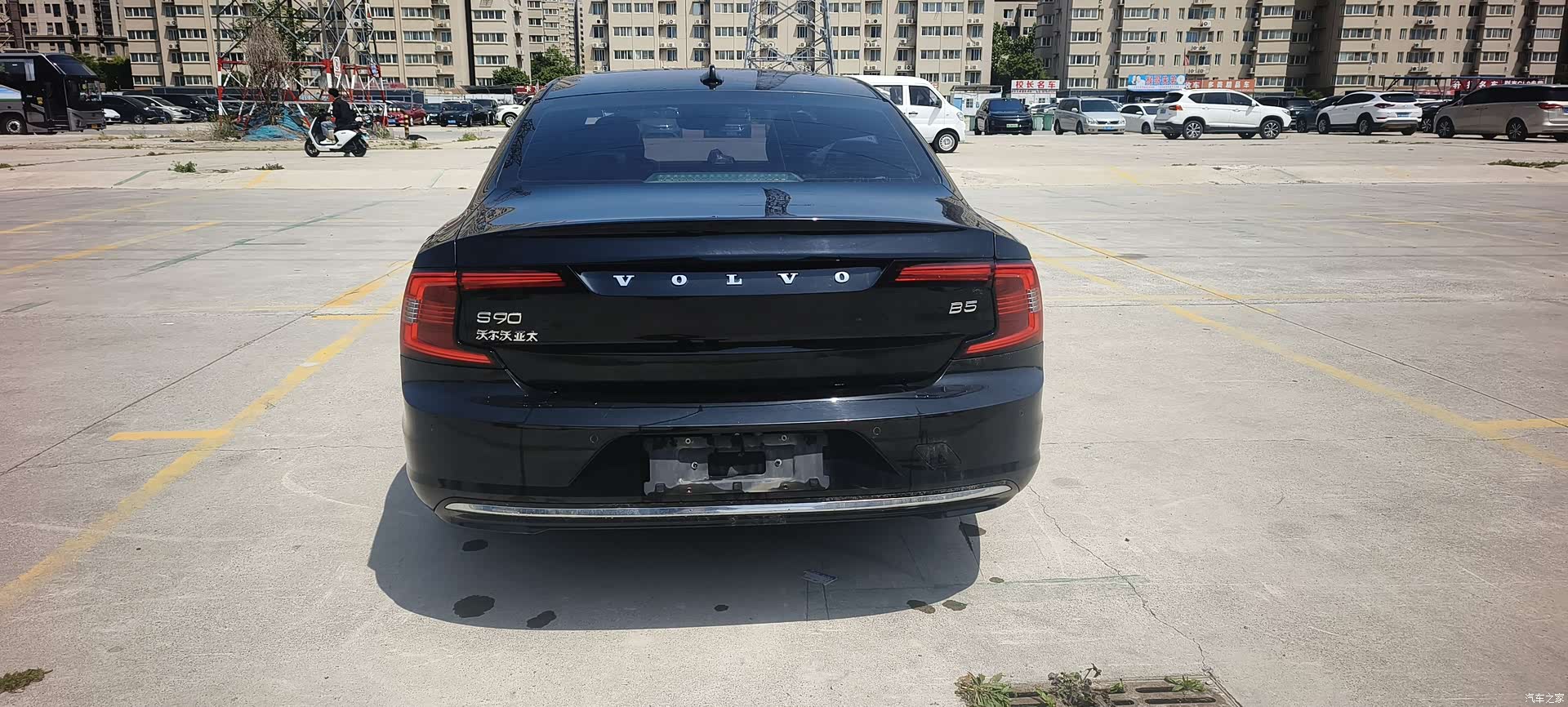 Volvo S90, 2020 8