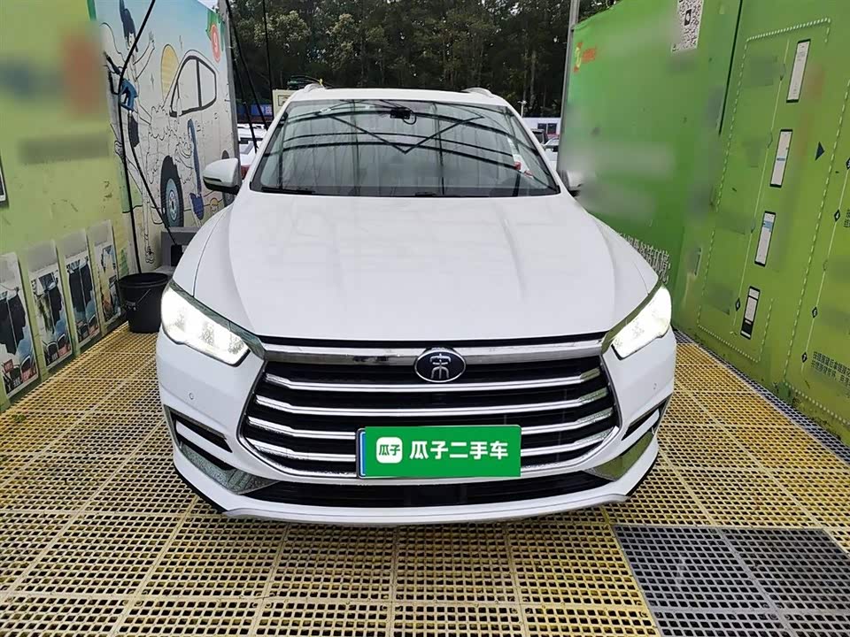 BYD Song Pro