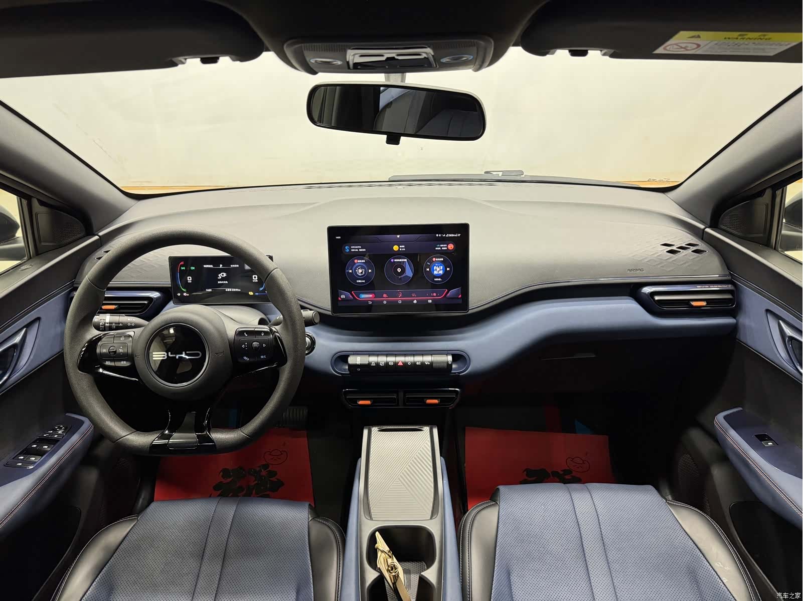 BYD Seagull, 2023 6