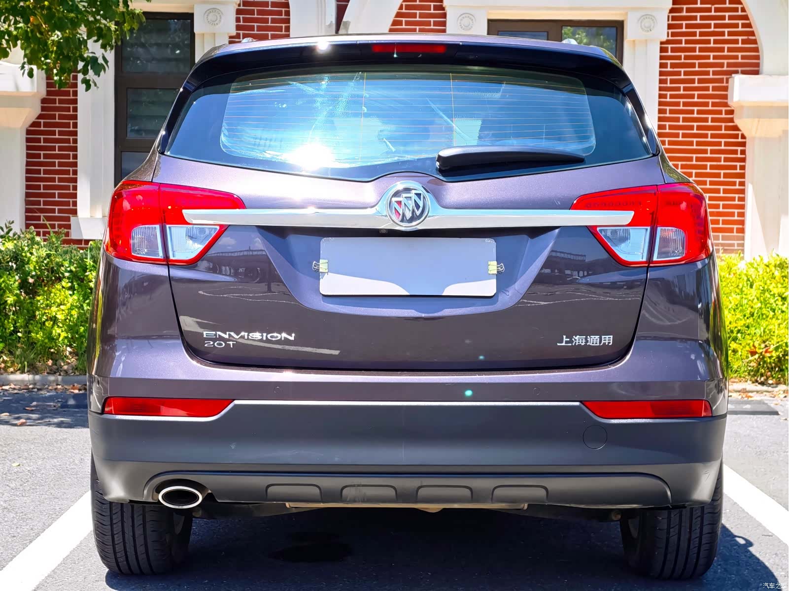 Buick Envision Plus, 2015 6