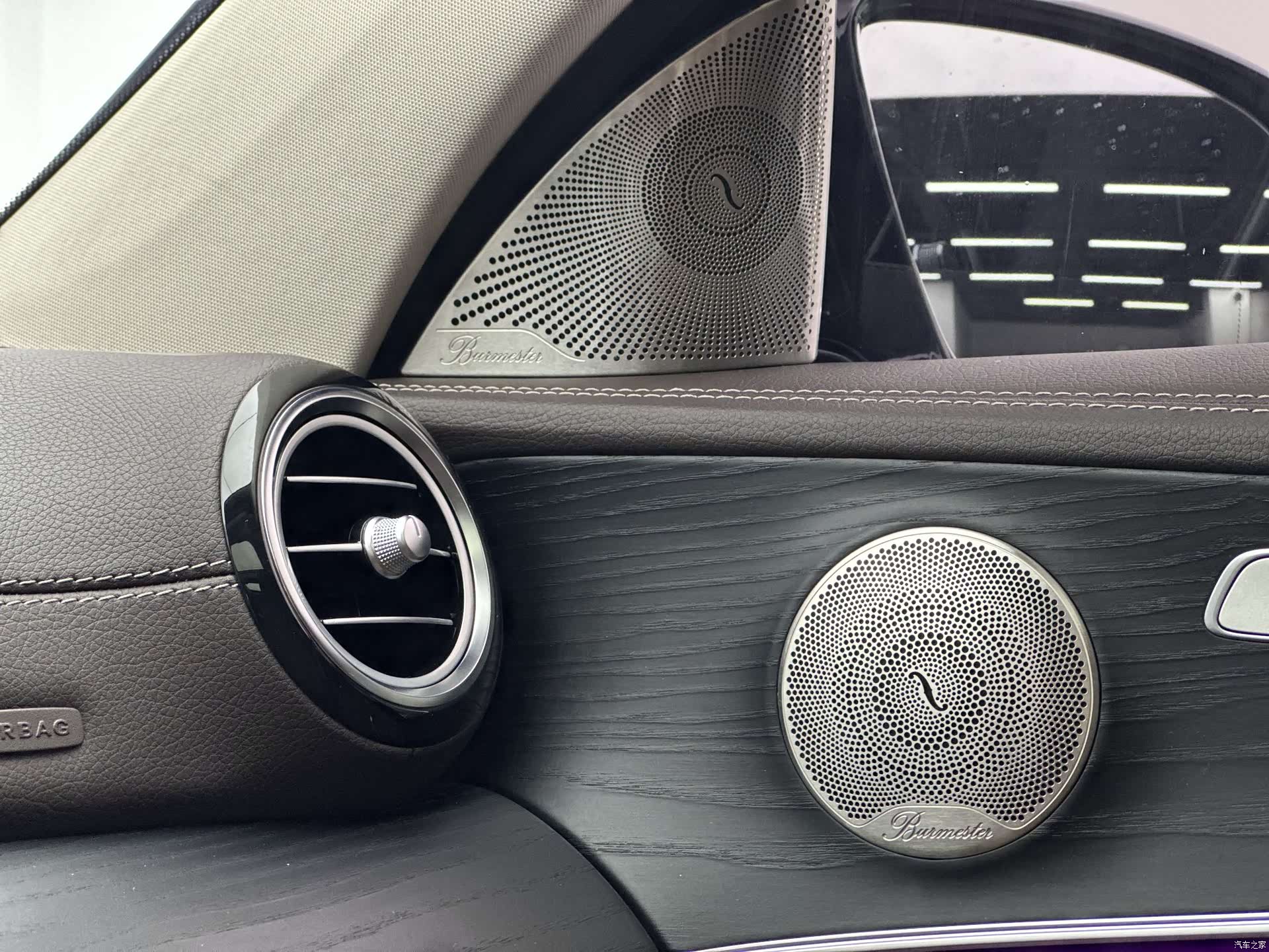 Mercedes-Benz E-Class, 2021 9