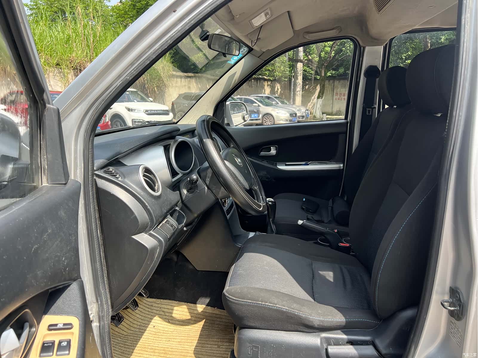 Changan S, 2016 15