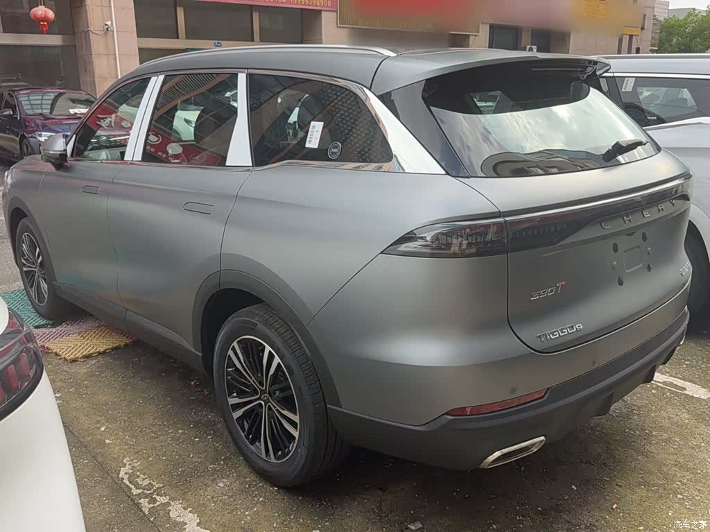 Chery Tiggo 9, 2026 3