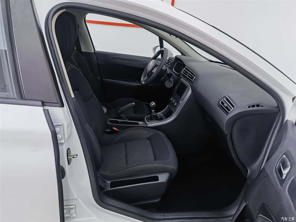 Citroen C4, 2017 23