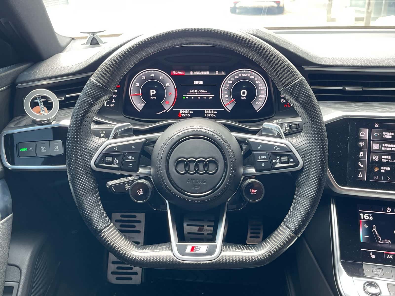 Audi A7L, 2022 11