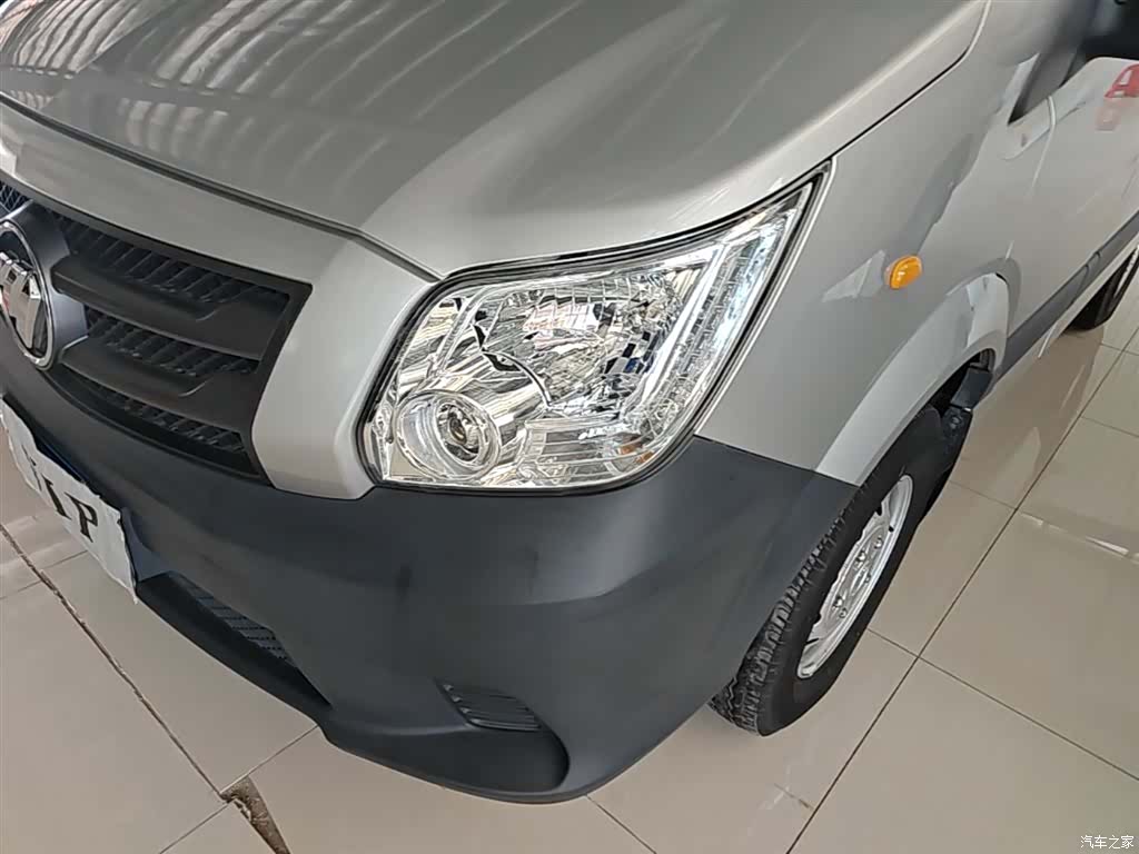 Foton 5 6 9, 2024 19