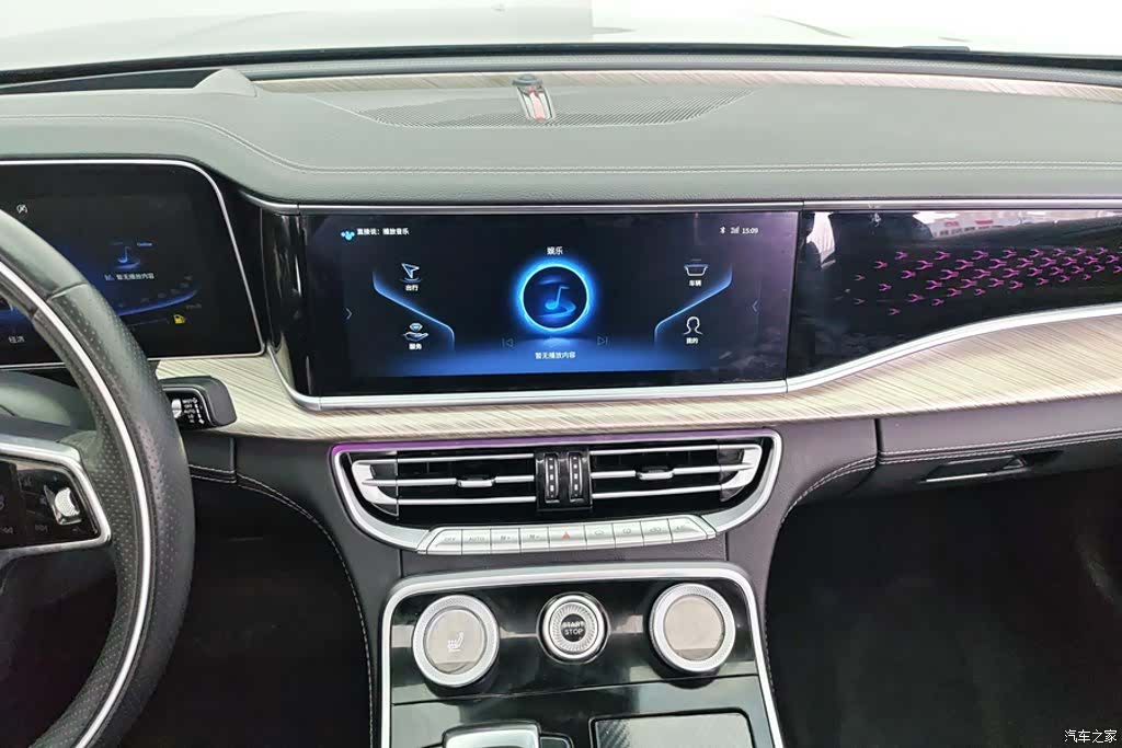 Hongqi H9, 2020 13