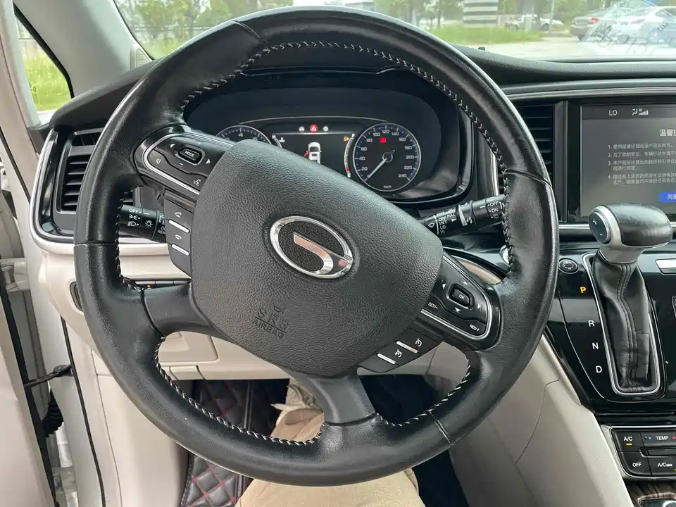 Trumpchi Trumpchi M8 Trumpchi Trumpchi M8