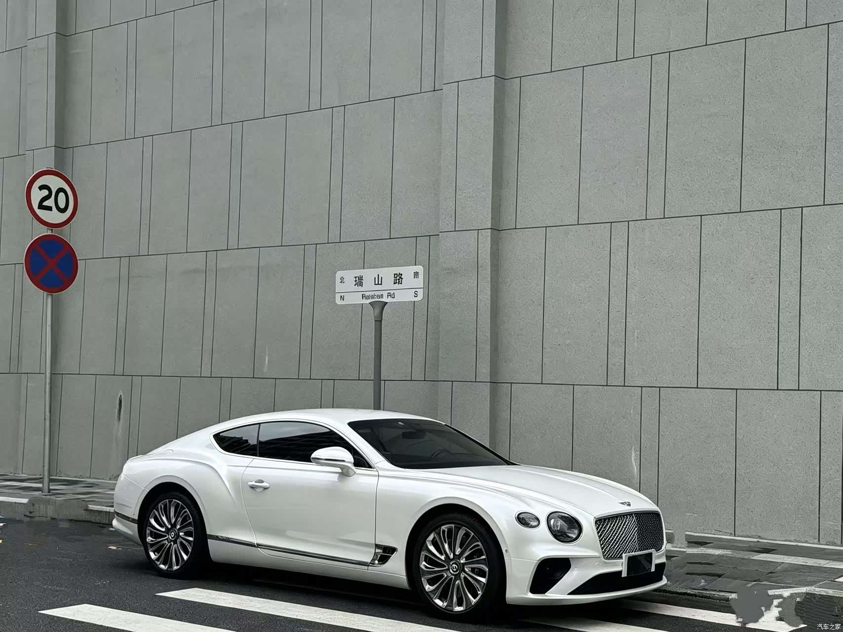 Bentley Continental GT, 2020 12