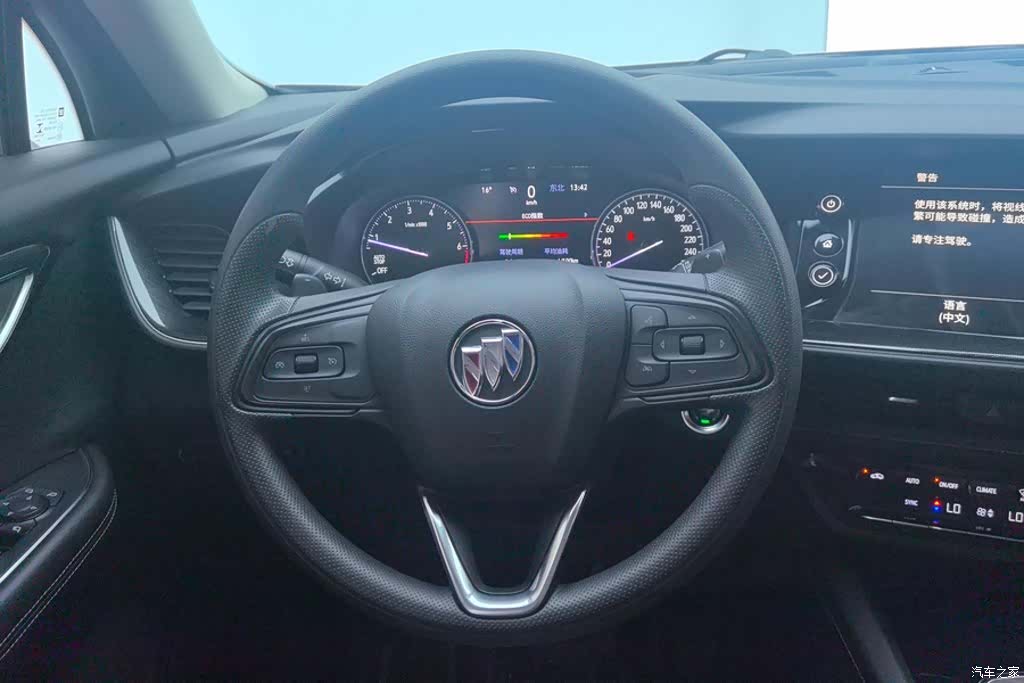 Buick Envision, 2021 15