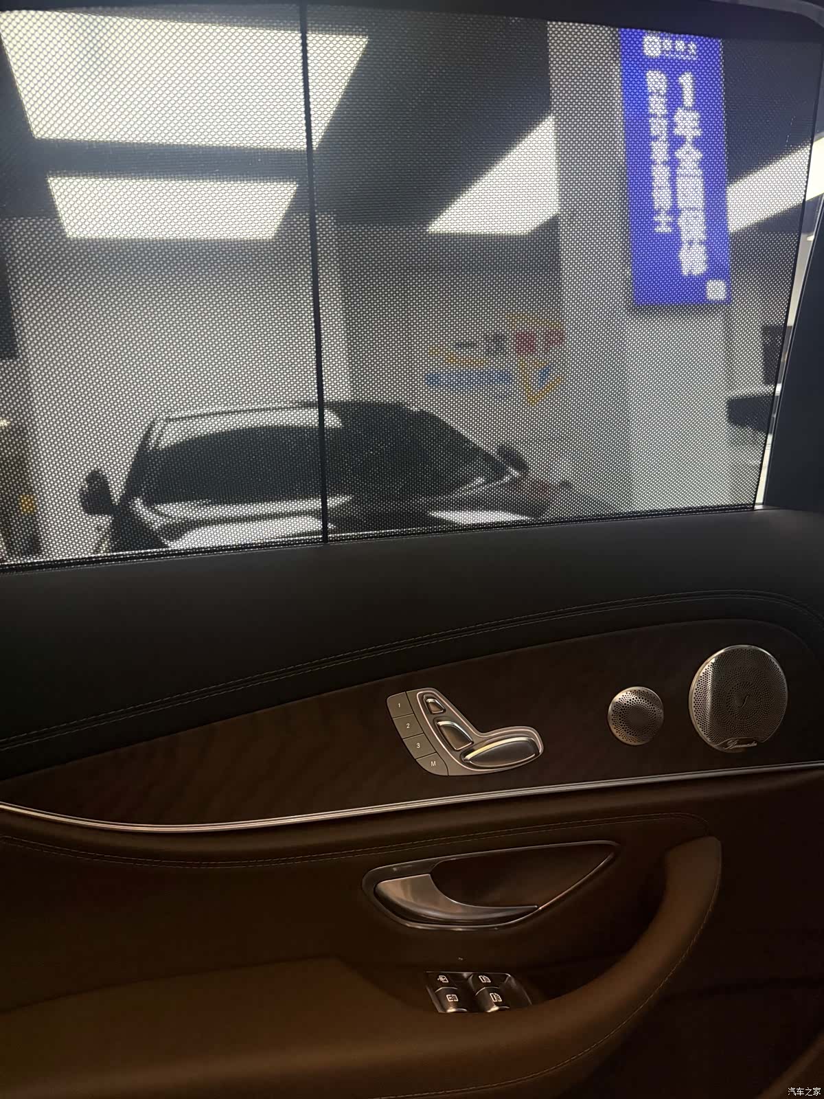 Mercedes-Benz E-Class, 2021 11