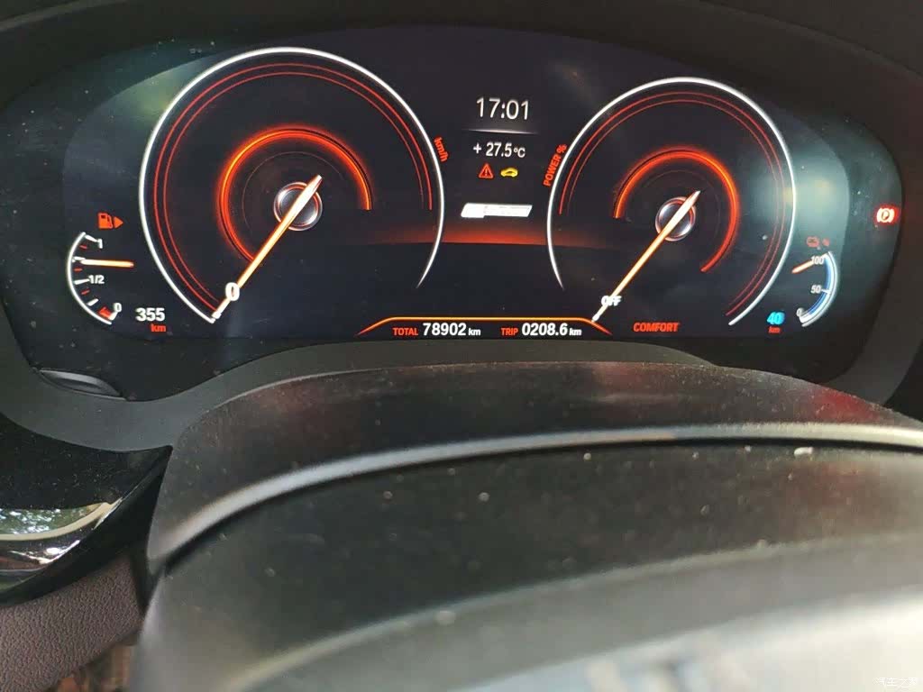 BMW 5 Series, 2019 13