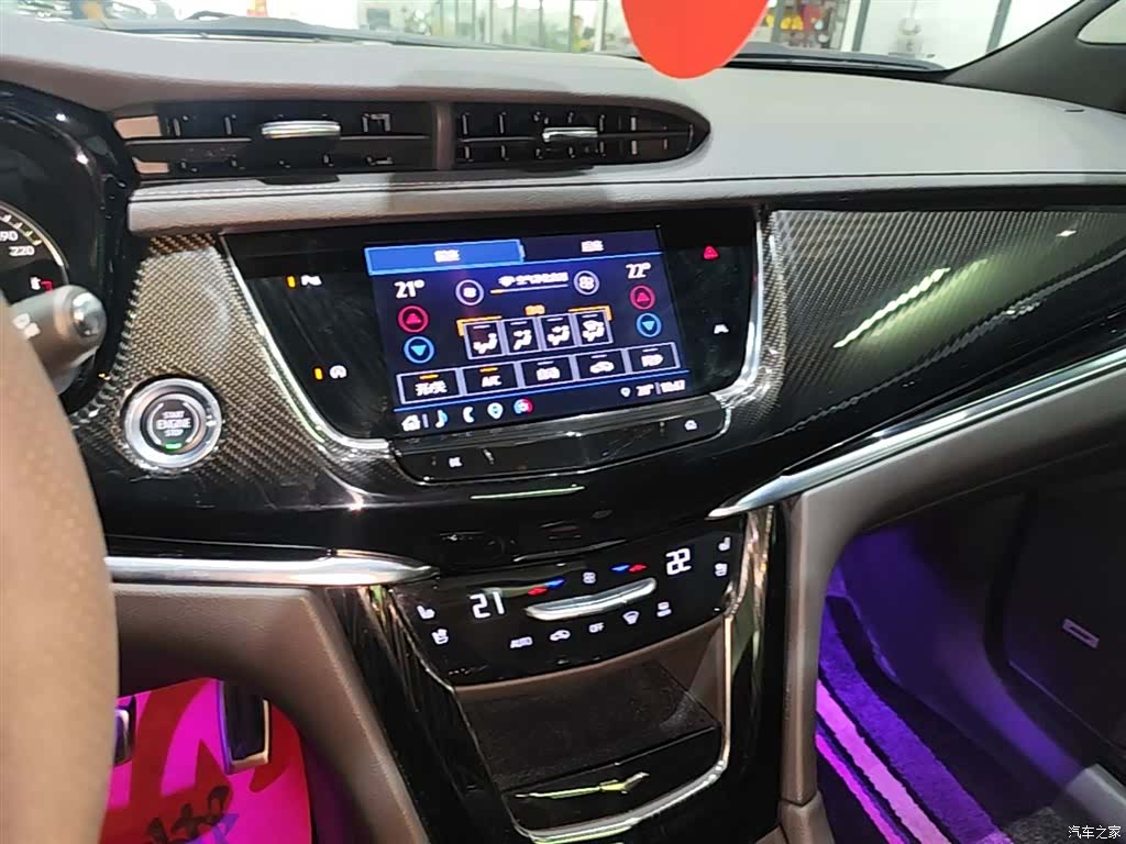Cadillac XT6, 2024 13