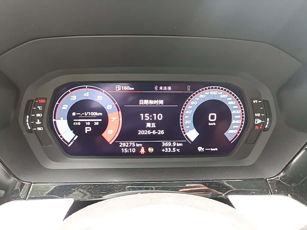 Audi A3, 2021 12